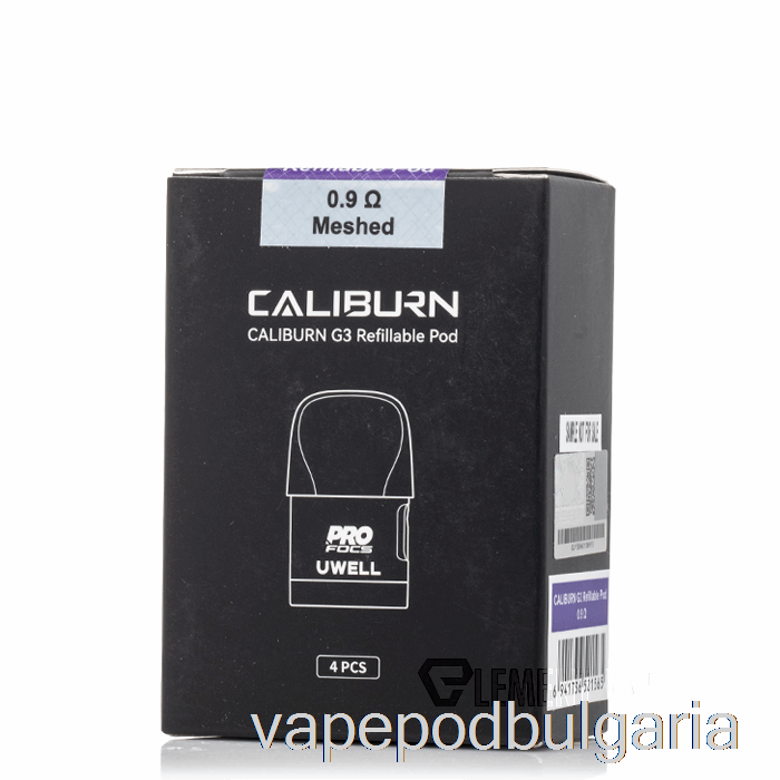 Vape 10000 Дръпки Uwell Caliburn G3 Replacement Pods 0.9ohm Caliburn G3 Pods